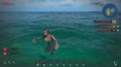 Windrose ��������� ������