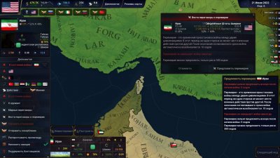 Age of History 2 Definitive Edition