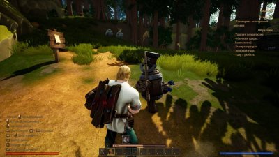 �� ������� ������ / YAR Forgotten Throne