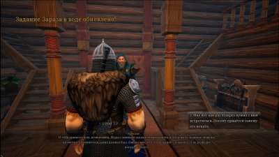 �� ������� ������ / YAR Forgotten Throne