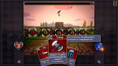 Vampire Crawlers The Turbo Wildcard from Vampire Survivors