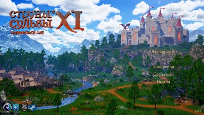 ������ ������ XI ��������� ���