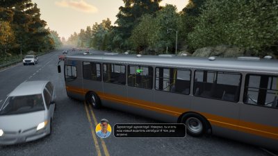 Bus Bound