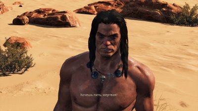 Conan Exiles Enhanced