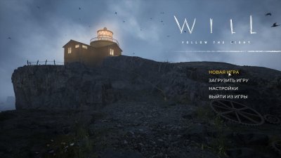 WILL Follow The Light
