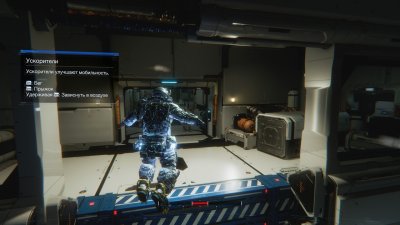 PRAGMATA Deluxe Edition