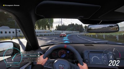 Forza Horizon 6