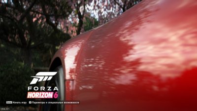 Forza Horizon 6