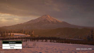 Forza Horizon 6 Premium Edition