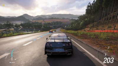 Forza Horizon 6 Premium Edition