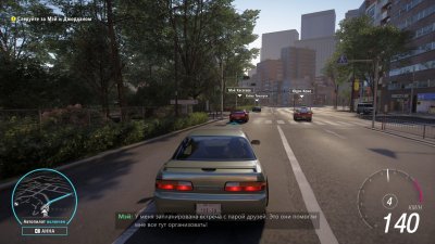 Forza Horizon 6 Premium Edition
