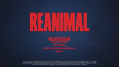 REANIMAL �� ����