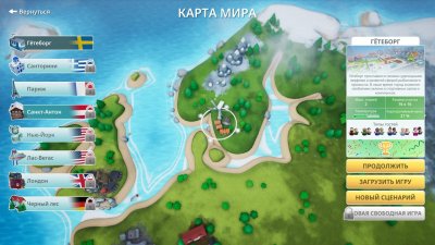 Hotel Architect