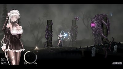 SiNiSistar 2