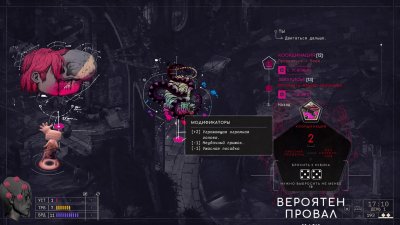 ZERO PARADES For Dead Spies