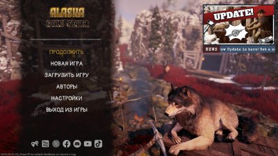 Alaska Gold Fever