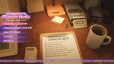 Dreamcore Rabbit Hole