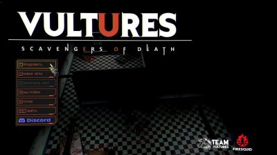 Vultures Savengers of Death