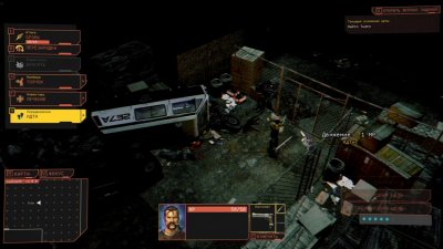 Vultures Savengers of Death