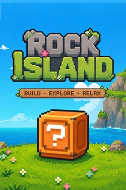Rock Island / ���������� ������