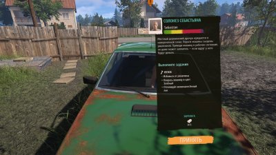 Cheap Car Repair (2026)