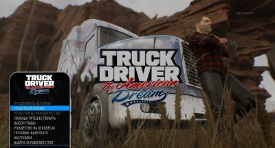 Truck Driver The American Dream