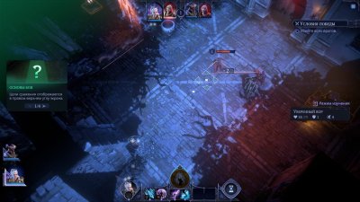 Terrinoth Heroes of Descent