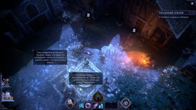 Terrinoth Heroes of Descent