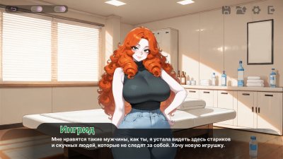 ������������ ��������� �������