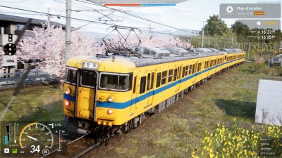RUNNING TRAIN