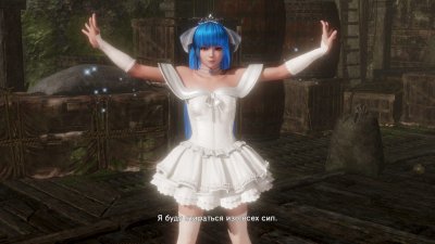 DEAD OR ALIVE 6 Last Round