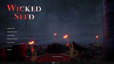 Wicked Seed