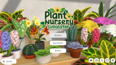 Plant Nursery Simulator
