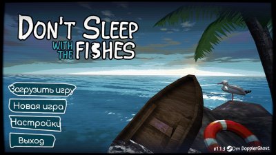 Don't Sleep With The Fishes