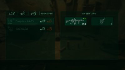 ENTITY THE BLACK DAY