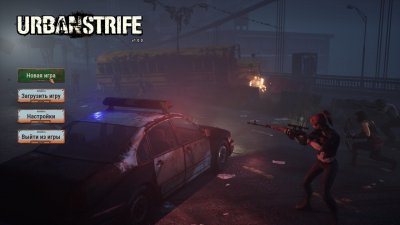Urban Strife