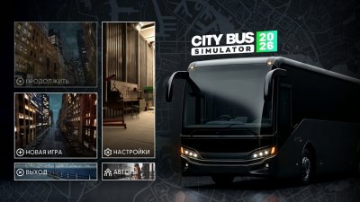 City Bus Simulator 2026