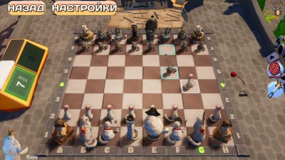 Cat Chess