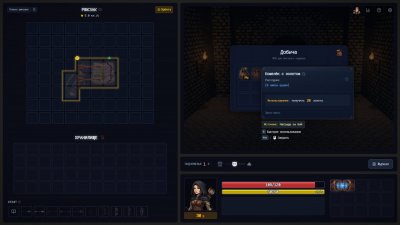 Backpack Dungeon (������-����������)