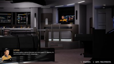 Star Trek Voyager Across the Unknown