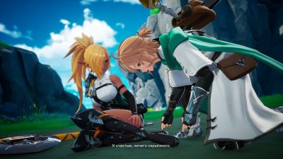 DragonSword Awakening