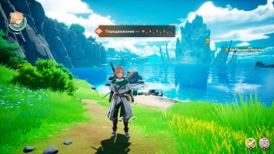 DragonSword Awakening