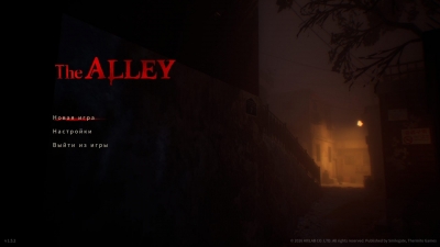 The Alley