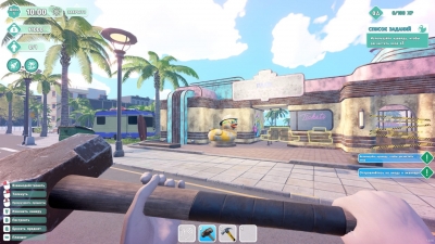 Waterpark Simulator