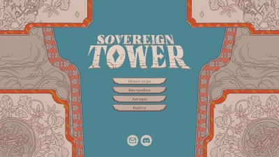 Sovereign Tower