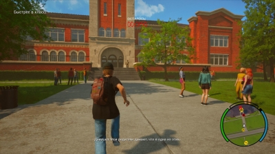 Agefield High Rock the School