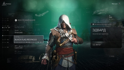 Assassin's Creed 4 Black Flag Resynced