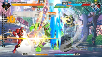 MARVEL Tōkon Fighting Souls