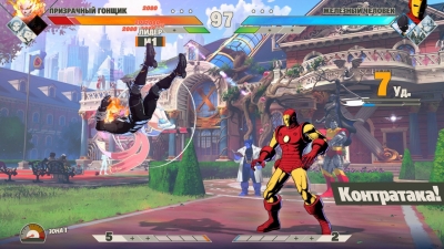 MARVEL Tōkon Fighting Souls