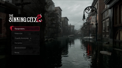 The Sinking City 2